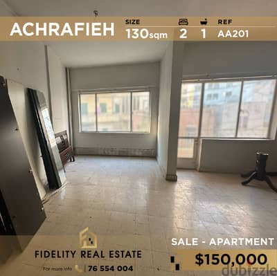 Apartment for sale in Achrafieh AA201 شقة للبيع في الأشرفية