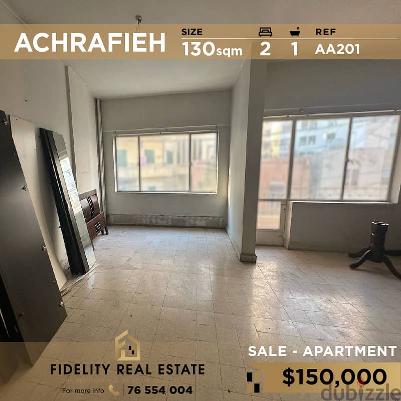 Apartment for sale in Achrafieh AA201 شقة للبيع في الأشرفية 0