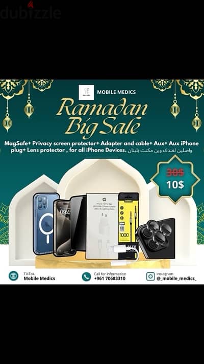 Ramadan big sale