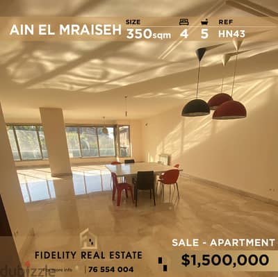 Apartment for sale in Ain El Mraiseh HN43 شقة للبيع في عين المريسة