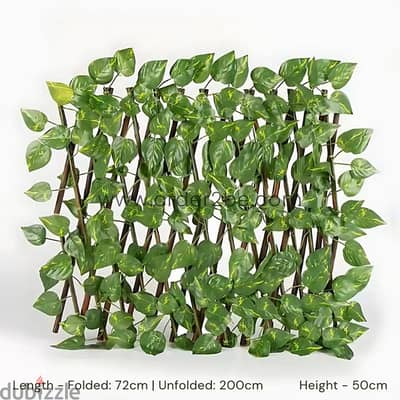 Retractable Garden Fence – Wood Trellis w/ Lush Leaf Design, 2m