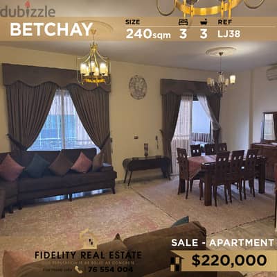 Apartment for sale in Betchay LJ38 شقة للبيع في بيطشاي