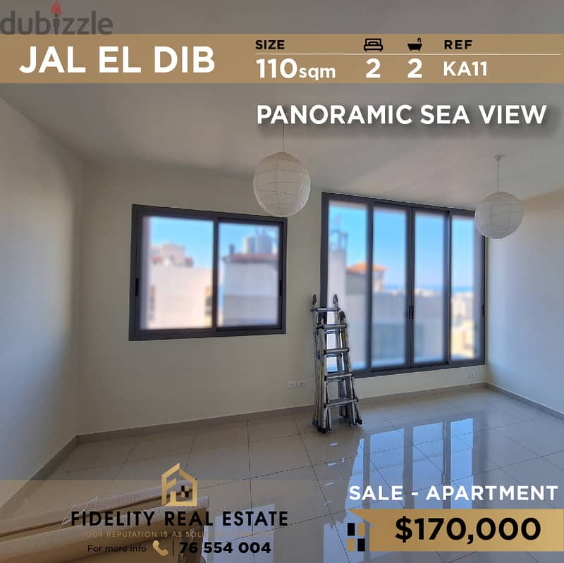 Apartment for sale in Jal El Dib KA11 شقة للبيع في جل الديب 0