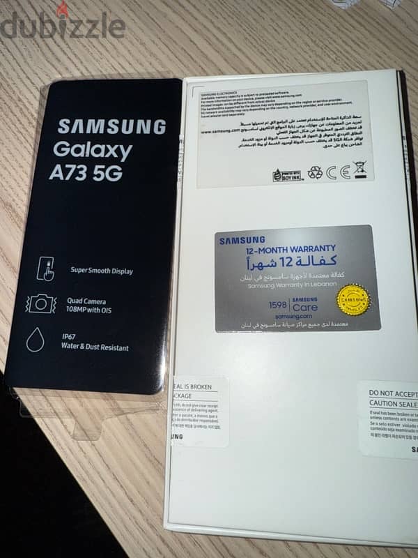 Samsung A73 5g very good condition 1