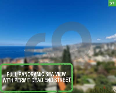 FULL PANORAMIC SEA VIEW-Sahel Alma, Keserouan/ساحل علما REF#ST116119