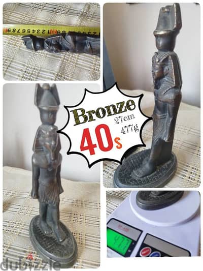 Bronze