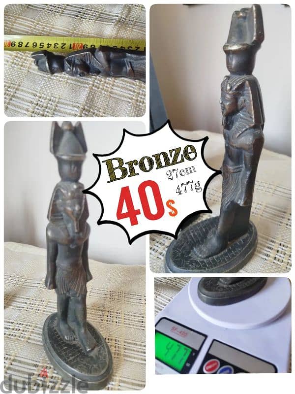 Bronze 0