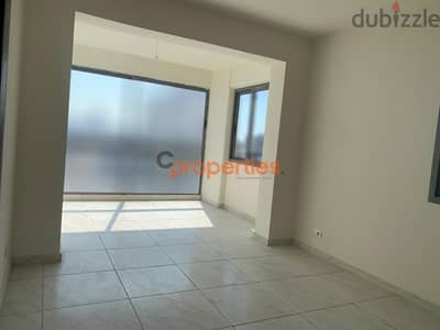 Apartment for sale in  Achrafieh CPBJN20