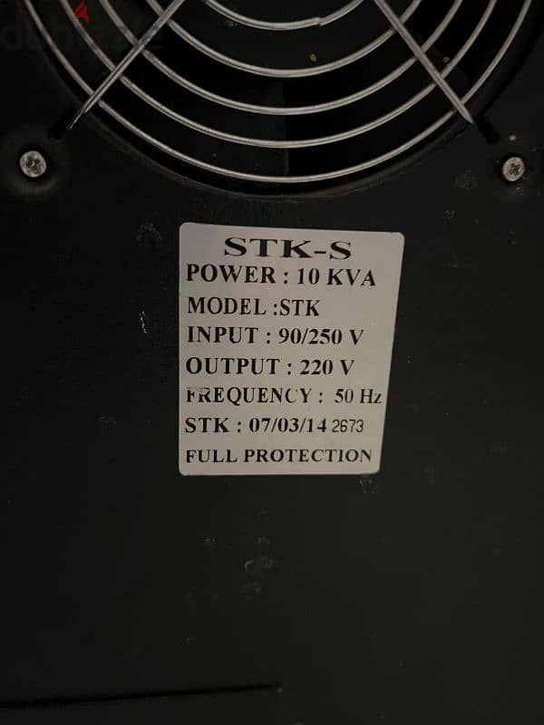 Voltage regulator 45 Amps 2