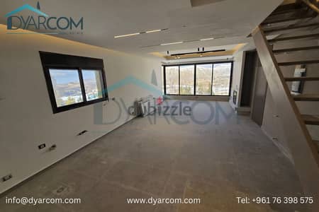 DY2329 - Kfardebian, Tilal el Asal Duplex Chalet for Sale!