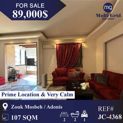 JC-4368 / Apartment for Sale in Zouk Mosbeh, شقة للبيع في زوق مصبح