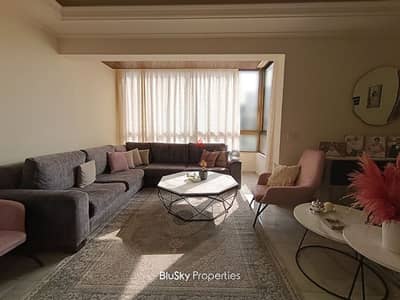 Apartment For SALE In Jbeil شقة للبيع #AS