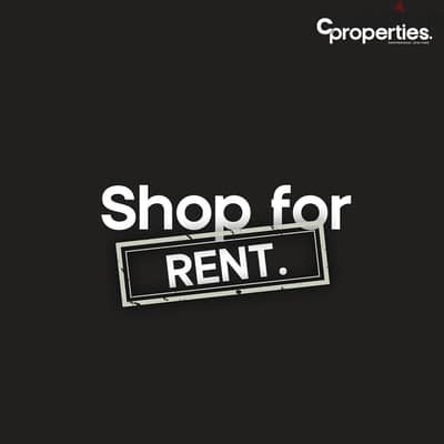 Shop For Rent In Ain Remmaneh CPMH19