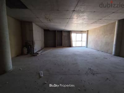 Office For RENT In Jounieh مكتب للإيجار #PM