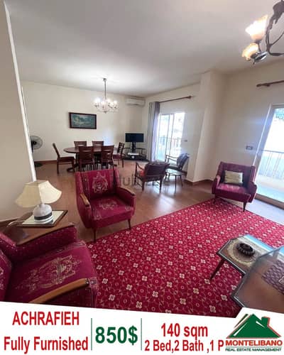 Fully Furnished 140 sqm Apartment for rent  in Achrafieh - Chahrouri.