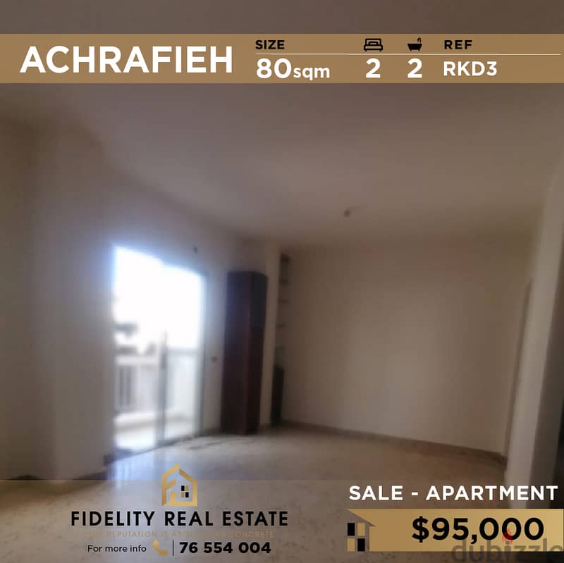 Apartment for sale in Achrafieh RKD3 شقة للبيع في اشرفية 0