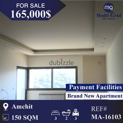 MA-16103 / Apartment for Sale in Amchit, شقة للبيع في عمشيت