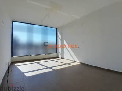 Office for rent in Dekwaneh CPEBK53