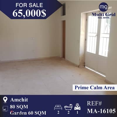 MA-16105 / Apartment for Sale in Amchit, شقة للبيع في عمشيت