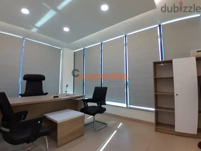 Office for rent in dekwaneh مكتب للايجار في الدكوانة CPEBK54