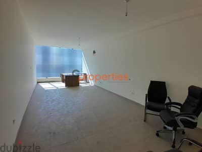 Office for rent in dekwaneh مكتب للايجار في الدكوانة CPEBK55