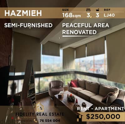 Apartment for sale in Hazmieh LJ40 شقة  للبيع في الحازمية