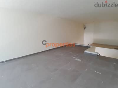 Office for rent in dekwanehمكتب للايجار في الدكوانة  CPEBK56