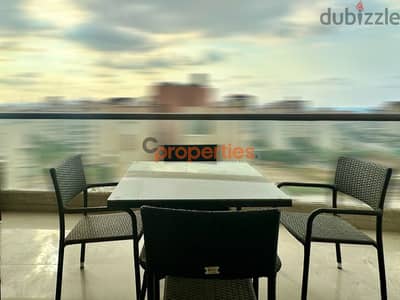 Apartment for sale in Jdeideh شقة للبيع في الجديدة CPSM238