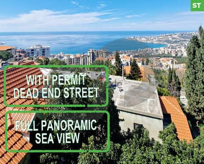 FULL PANORAMIC SEA VIEW-Sahel Alma, Keserouan/ساحل علما REF#ST116119