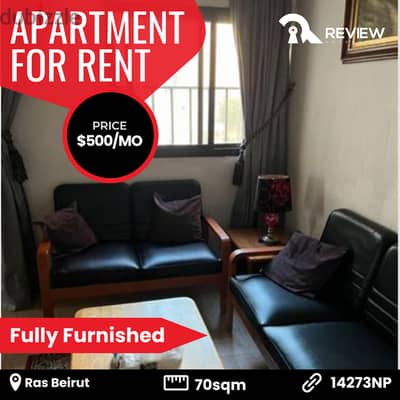 Apartment for rent in Beirut شقة للايجار في بيروت