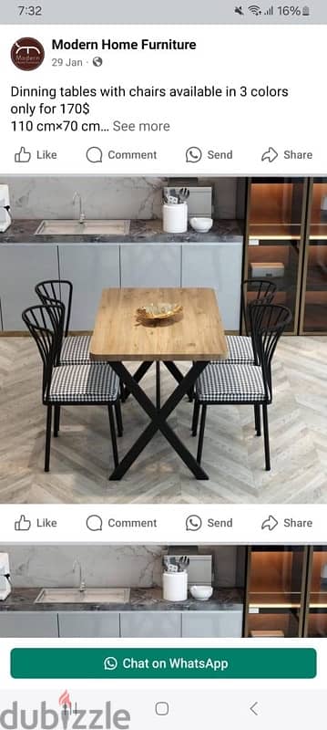 Dinning Table - طاولة سفرة