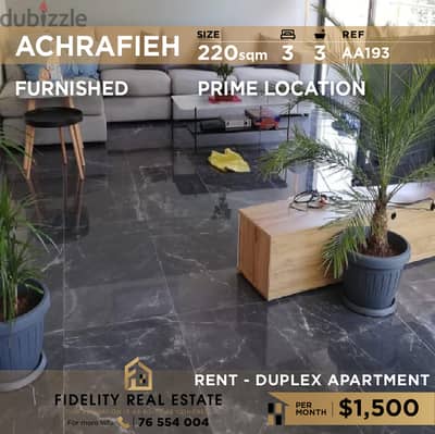 Duplex for rent in Achrafieh AA193 دوبلكس للإيجار في الأشرفية