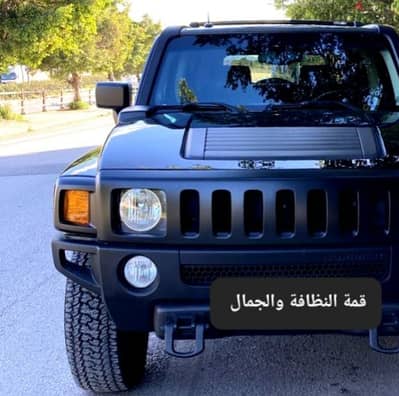 Hummer H3 model 2006 super clean car as new