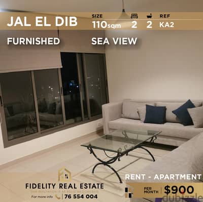 Apartment for rent in Jal El Dib KA2 شقة للإيجار في جل الديب