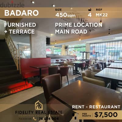 Restaurant for rent in Badaro MK22 مطعم للإيجار في بادارو