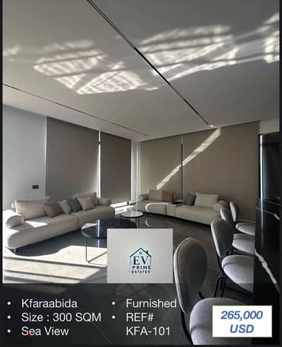 Apartment for Sale in Kfar Aabida شقة للبيع في كفر عبيدا