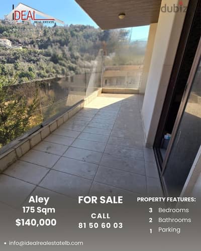 175 sqm Apartment for sale in Aley  REF#RB6024