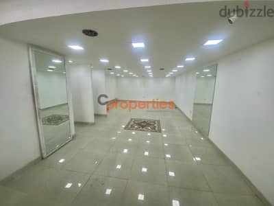 Shop For Rent In Furn Shebbak محل للايجار في فرن الشباك CPMH21