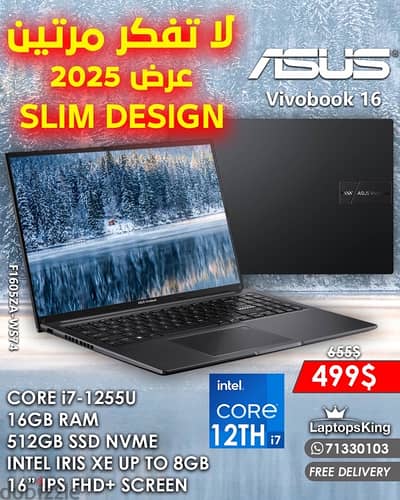 ASUS VIVOBOOK 16 F1605ZA-WS74 CORE i7-1255U 16" IPS FHD+ LAPTOP OFFER