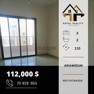 apartments for sale in aaramoun - شقق للبيع في عرمون