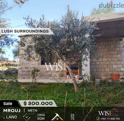  Prime 1004 Land for SALE in El Mrouj!