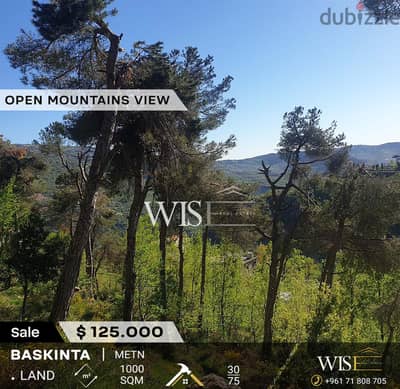  Prime 1000 SQM Land for SALE in Baskinta!