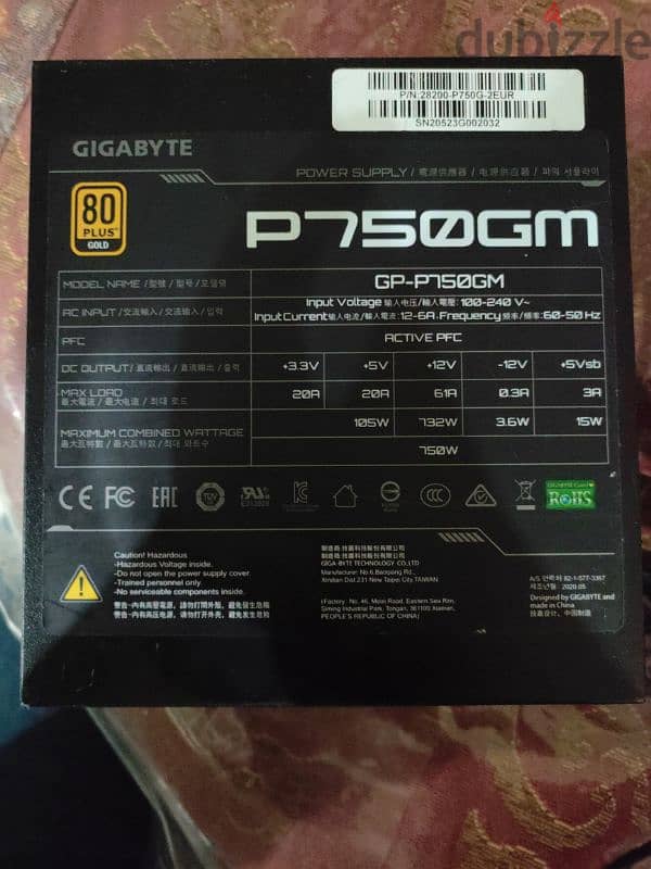 gigabyte p750gm gold power supply psu 1