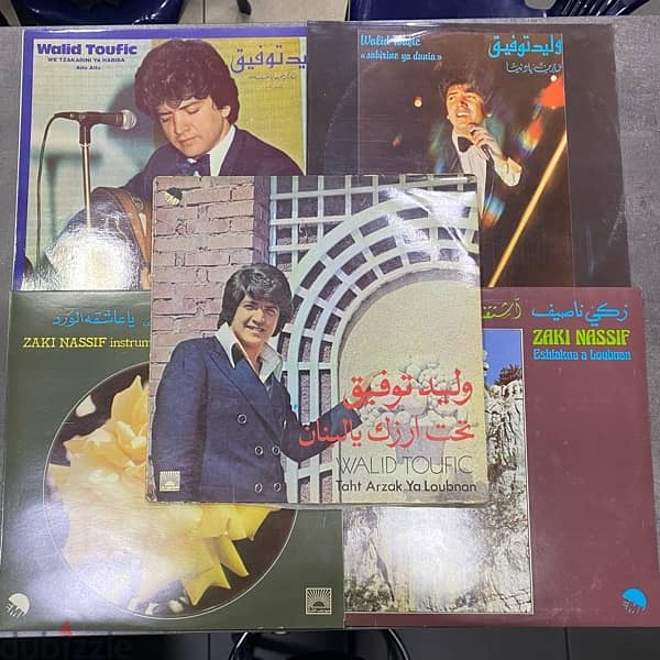 Various old Lebanese vinyls 1