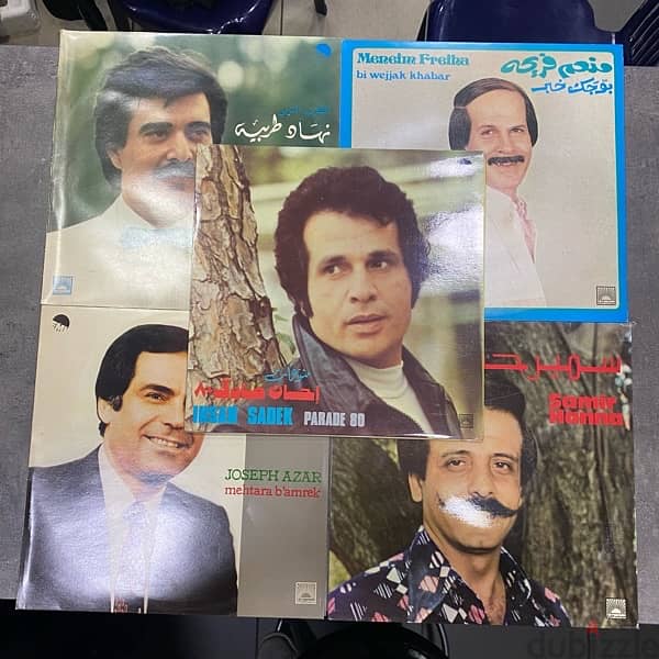 Various old Lebanese vinyls 2