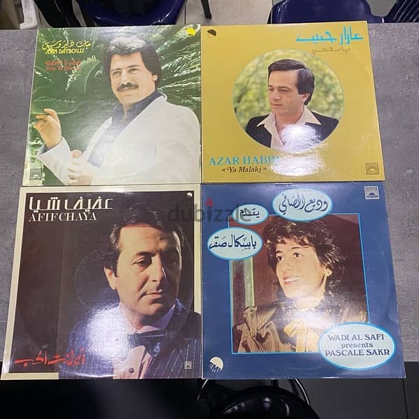 Various old Lebanese vinyls 3