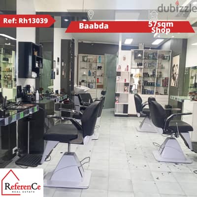 Prime location shop in Baabda محل  للبيع في بعبدا