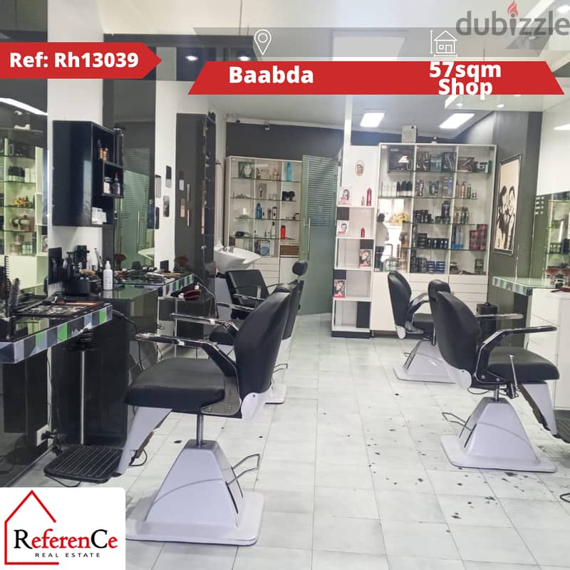 Prime location shop in Baabda محل  للبيع في بعبدا 0