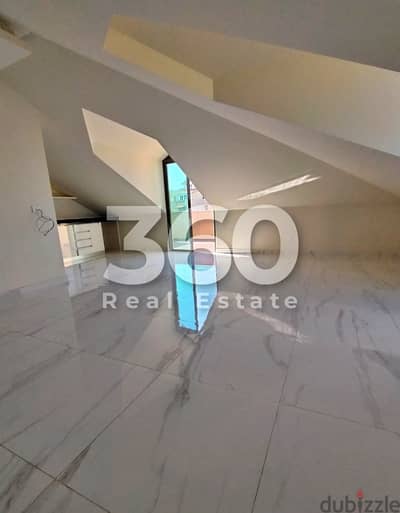 Apartment for rent in dabyeh