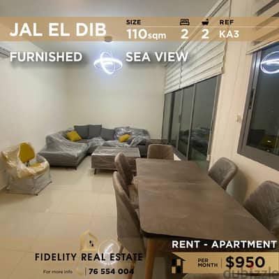 Apartment for rent in Jal El Dib KA3 شقة مفروشة للإيجار في جل الديب